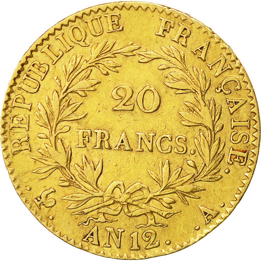 Coin, France, Napoléon I, 20 Francs, 1804, Paris, EF(40-45), Gold, KM:651