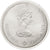 Moneta, Canada, Elizabeth II, 5 Dollars, 1973, Royal Canadian Mint, Ottawa