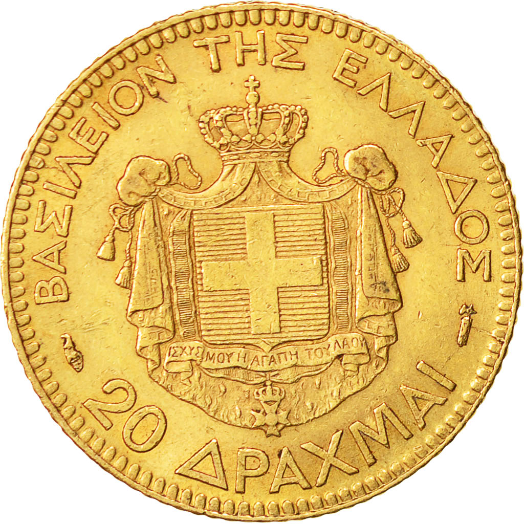 Coin, Greece, George I, 20 Drachmai, 1884, Paris, AU(55-58), Gold, KM:56
