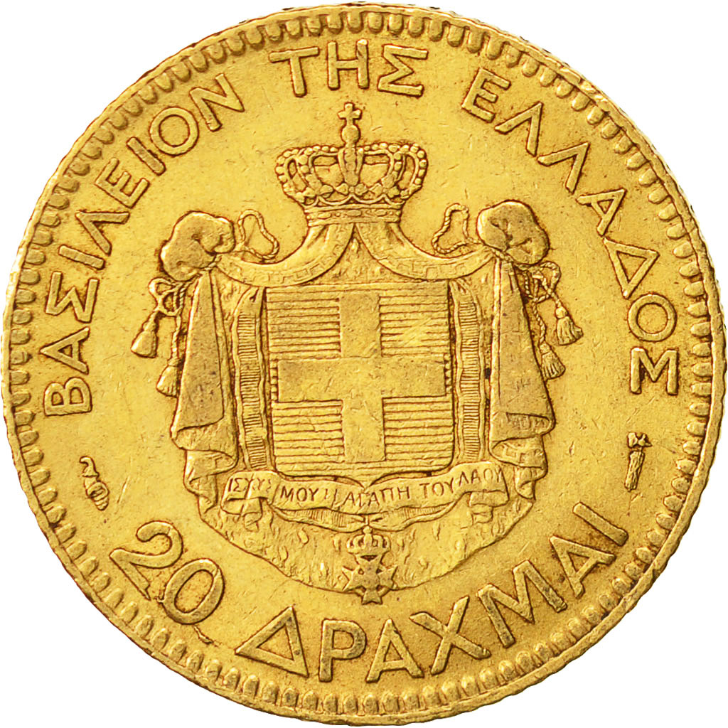 Coin, Greece, George I, 20 Drachmai, 1884, Paris, AU(50-53), Gold, KM:56