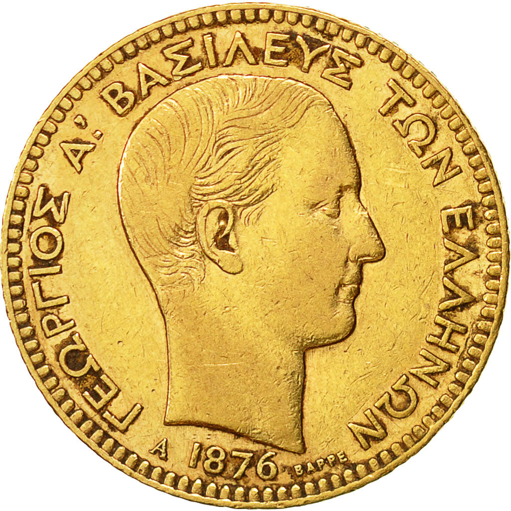 Moneta, Grecia, George I, 20 Drachmai, 1876, Paris, BB, Oro, KM:49