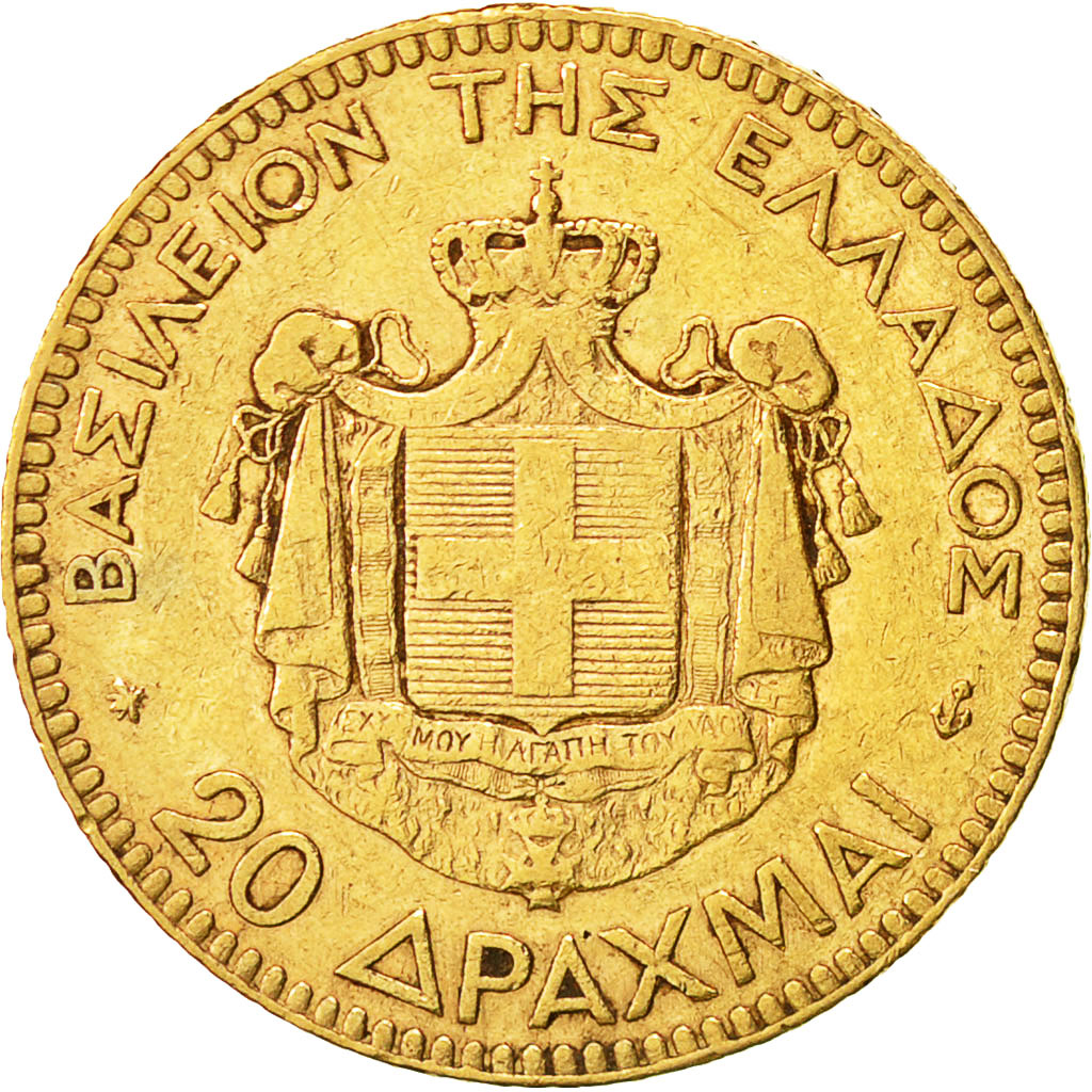 Moneta, Grecia, George I, 20 Drachmai, 1876, Paris, BB, Oro, KM:49