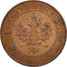 Monnaie, Russie, Nicholas II, Kopek, 1916, Petrograd, TTB, Cuivre, KM:9.3