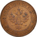Monnaie, Russie, Nicholas II, Kopek, 1916, Petrograd, TTB, Cuivre, KM:9.3