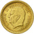 Coin, Monaco, Louis II, 2 Francs, undated (1945), MS(60-62), Aluminum-Bronze