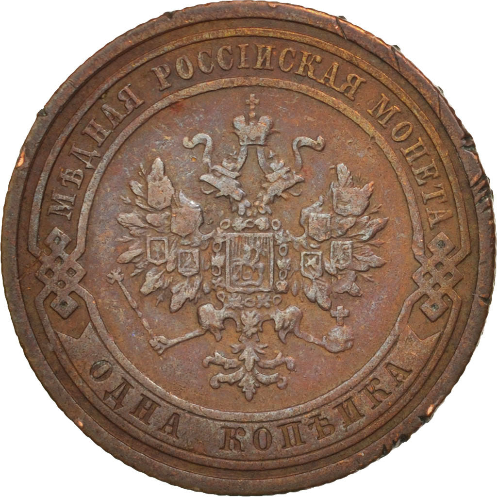 Coin, Russia, Nicholas II, Kopek, 1909, Saint-Petersburg, EF(40-45), Copper
