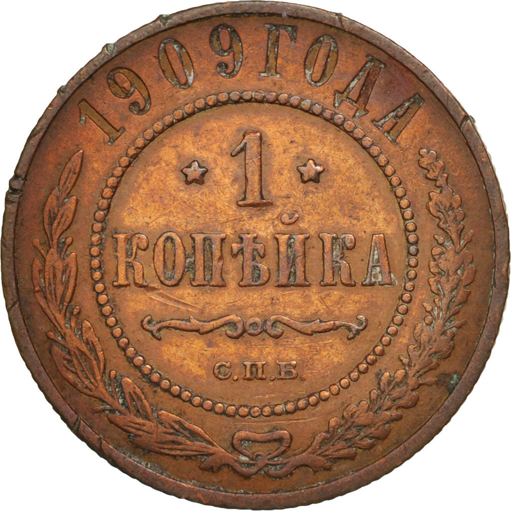 Coin, Russia, Nicholas II, Kopek, 1909, Saint-Petersburg, EF(40-45), Copper