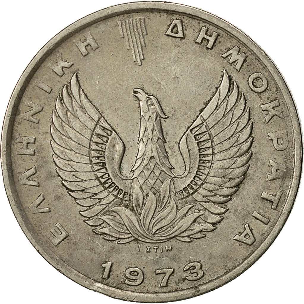 Coin, Greece, 10 Drachmai, 1973, EF(40-45), Copper-nickel, KM:110