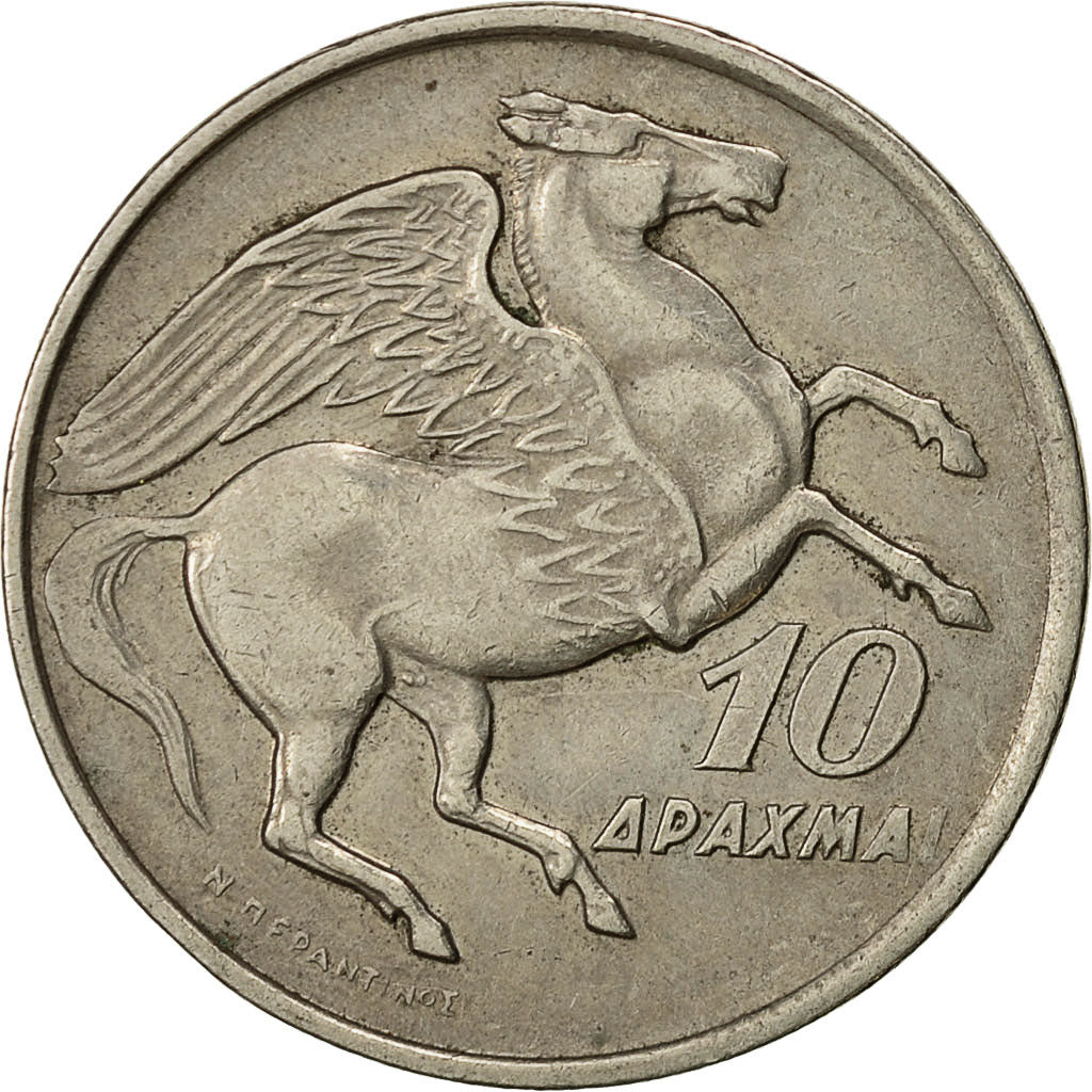 Coin, Greece, 10 Drachmai, 1973, EF(40-45), Copper-nickel, KM:110