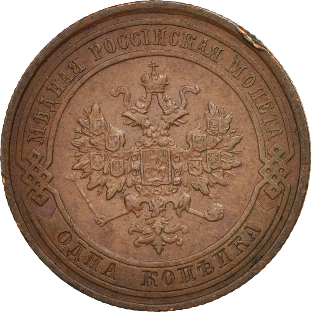 Russia, Nicholas II, Kopek, 1913, Saint-Petersburg, BB+, Rame, KM:9.2