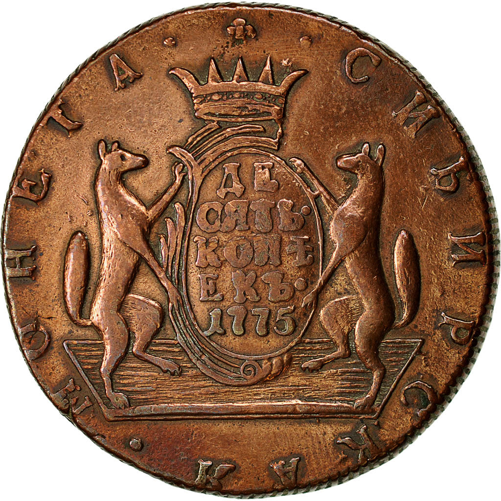 Moneta, RUSSIA-SIBERIA, 10 Kopecks, 1775, Kolyvan, BB, Rame, KM:6