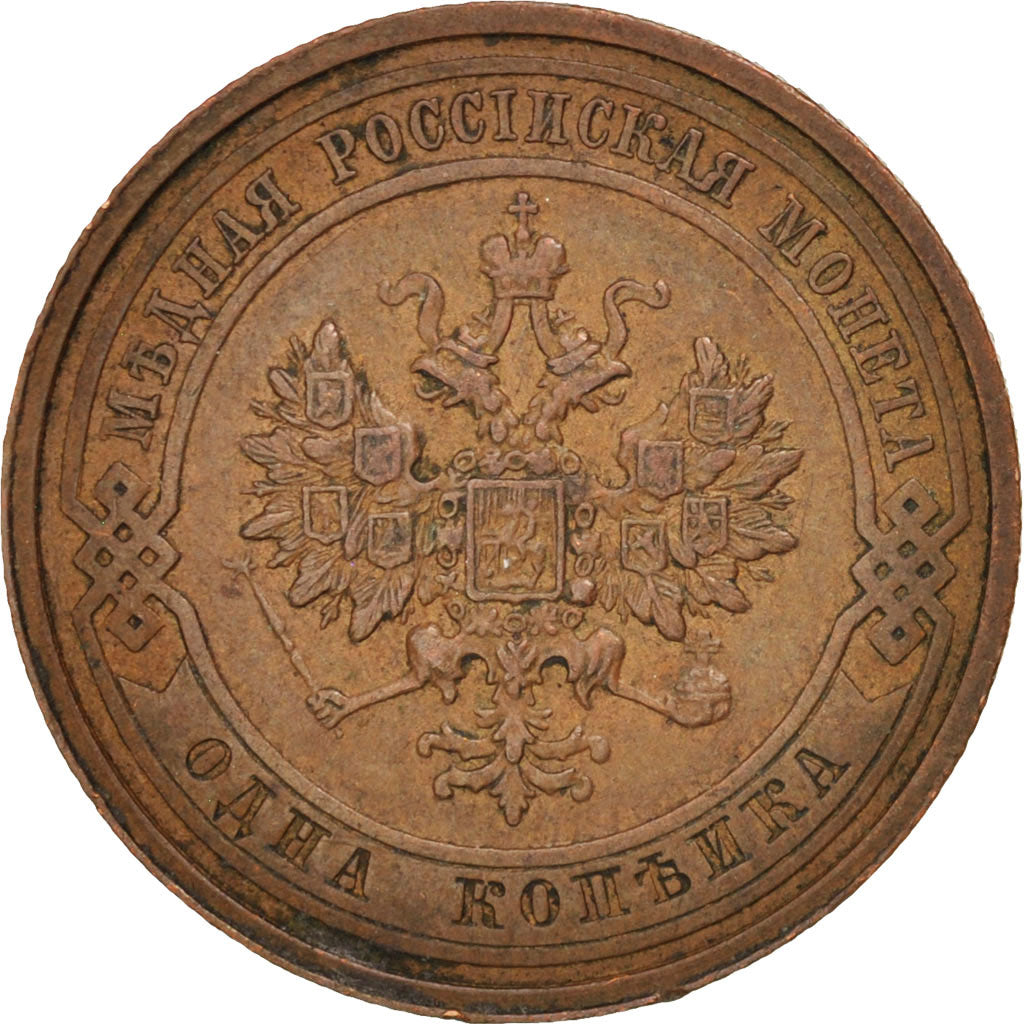 Russia, Nicholas II, Kopek, 1910, Saint-Petersburg, KM:9.2