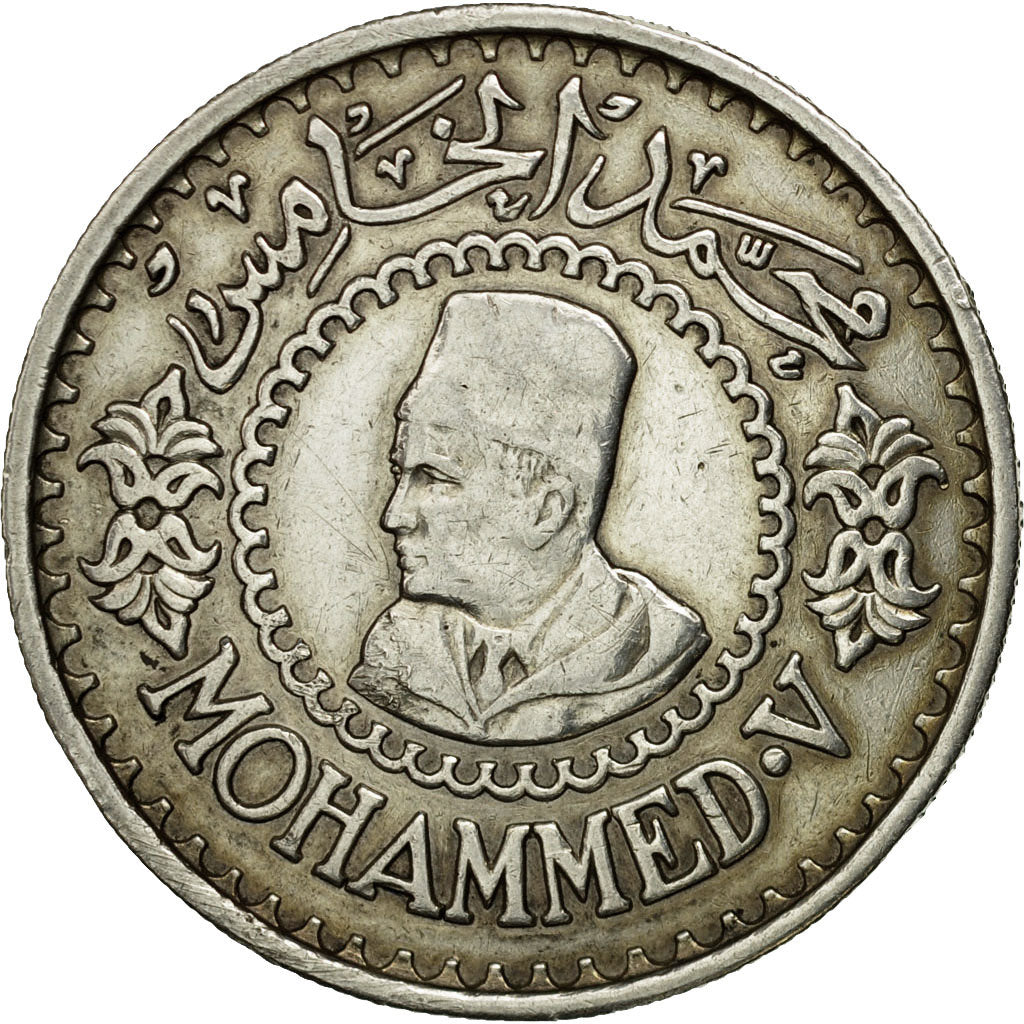 Coin, Morocco, Mohammed V, 500 Francs, 1956, Paris, EF(40-45), Silver, KM:54