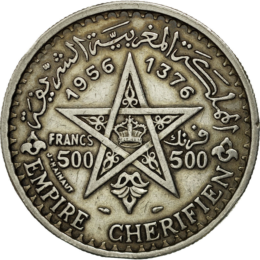 Coin, Morocco, Mohammed V, 500 Francs, 1956, Paris, EF(40-45), Silver, KM:54