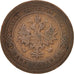 Monnaie, Russie, Nicholas II, Kopek, 1895, Saint-Petersburg, TB+, Cuivre, KM:9.2