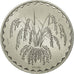 Münze, Mali, 25 Francs, 1976, UNZ, Aluminium, KM:E4
