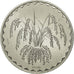 Coin, Mali, 25 Francs, 1976, MS(63), Aluminum, KM:E4