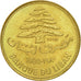 Coin, Lebanon, 25 Piastres, 1980, MS(63), Nickel-brass, KM:E13