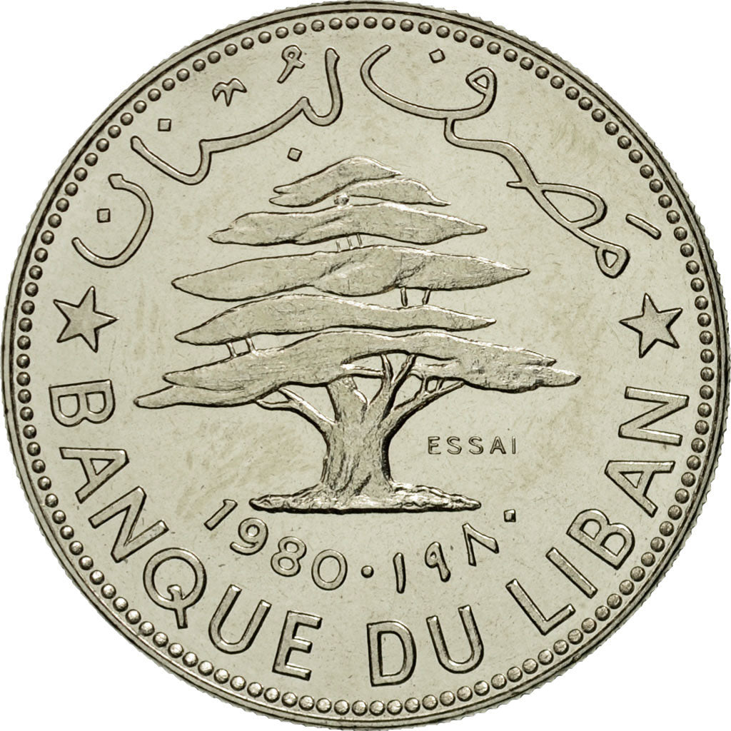 Coin, Lebanon, 50 Piastres, 1980, MS(63), Nickel, KM:E14