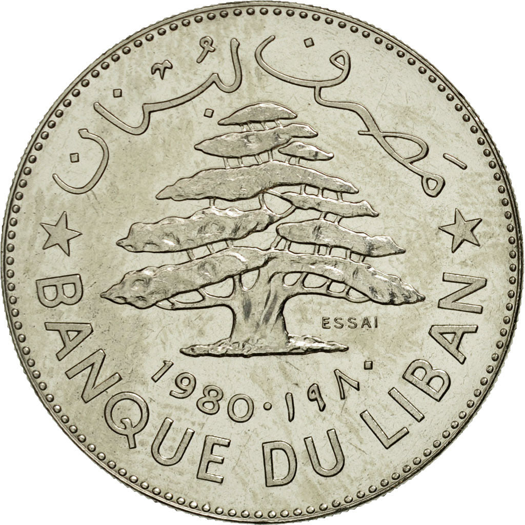 Coin, Lebanon, Livre, 1980, MS(63), Nickel, KM:E15