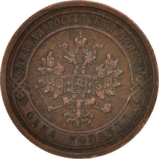 Coin, Russia, Nicholas II, Kopek, 1878, Saint-Petersburg, EF(40-45), Copper