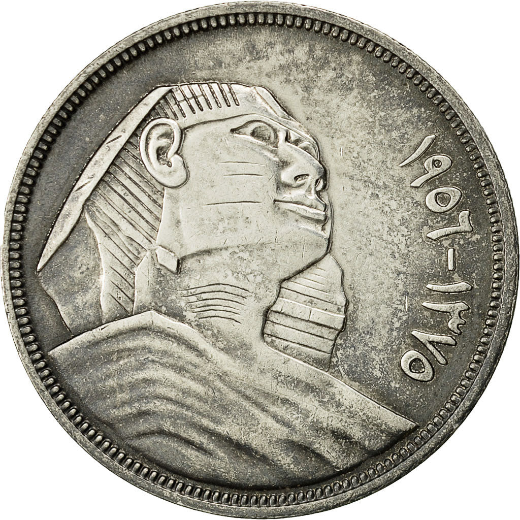 Coin, Egypt, 20 Piastres, 1956, AU(50-53), Silver, KM:384