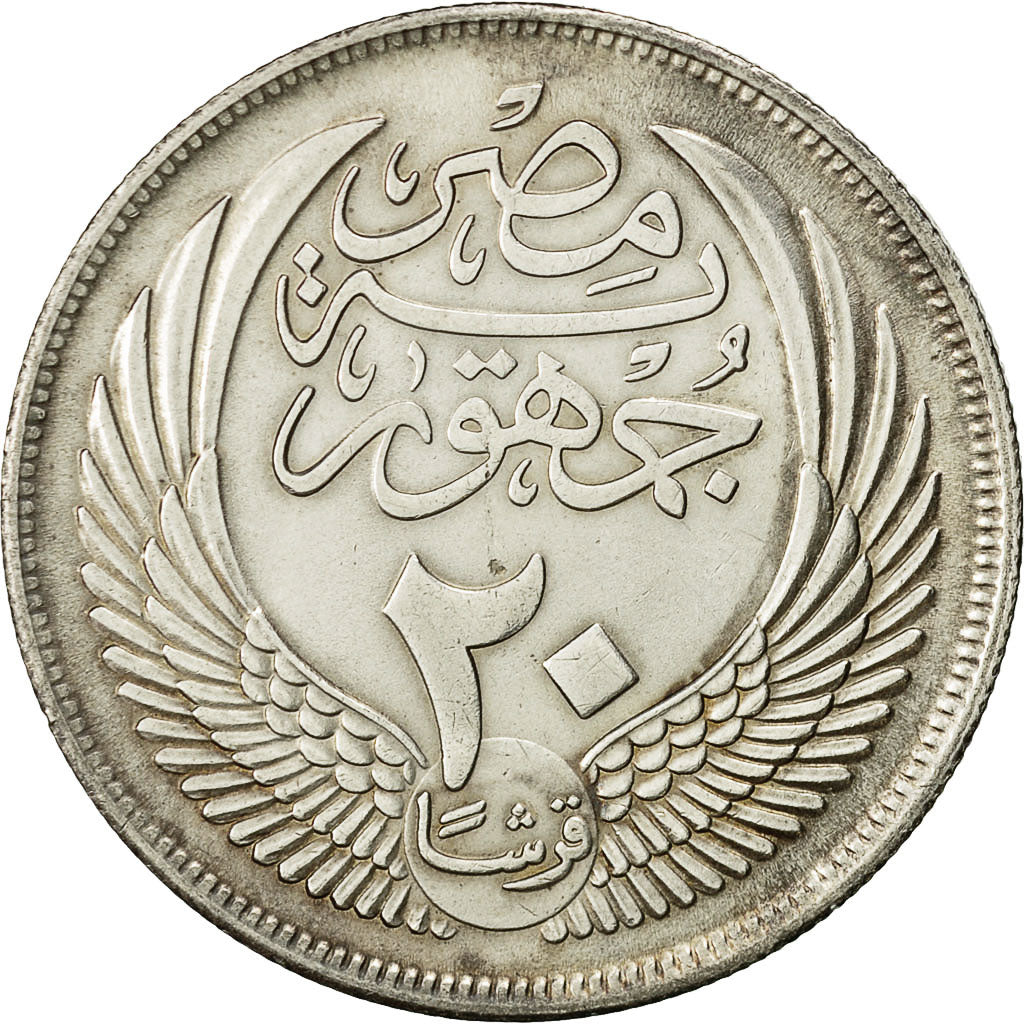 Coin, Egypt, 20 Piastres, 1956, AU(50-53), Silver, KM:384