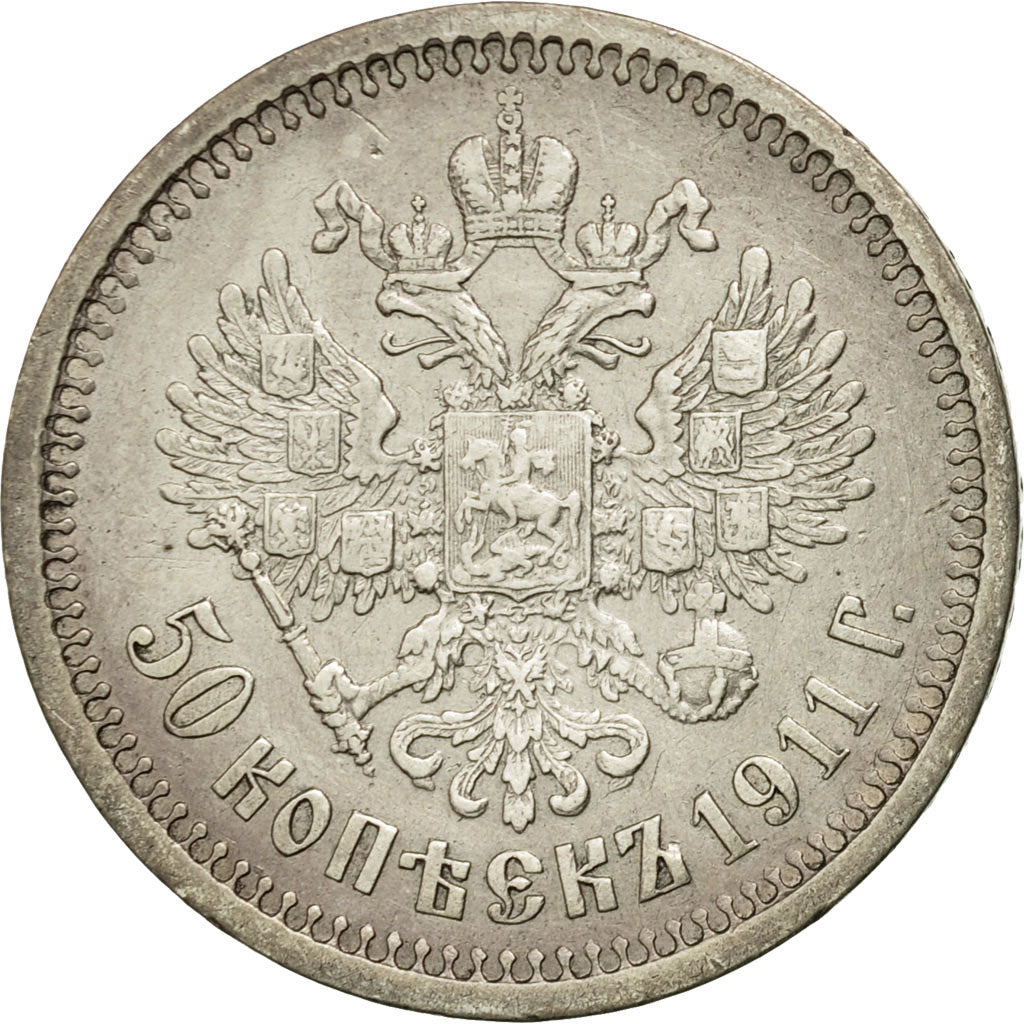 Munten, Rusland, Nicholas II, 50 Kopeks, 1911, St. Petersburg, ZF, KM 58.2