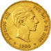 Coin, Spain, Alfonso XII, 25 Pesetas, 1880, Madrid, AU(50-53), Gold, KM:673