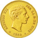 Monnaie, Espagne, Alfonso XII, 25 Pesetas, 1880, Madrid, TTB+, Or, KM:673