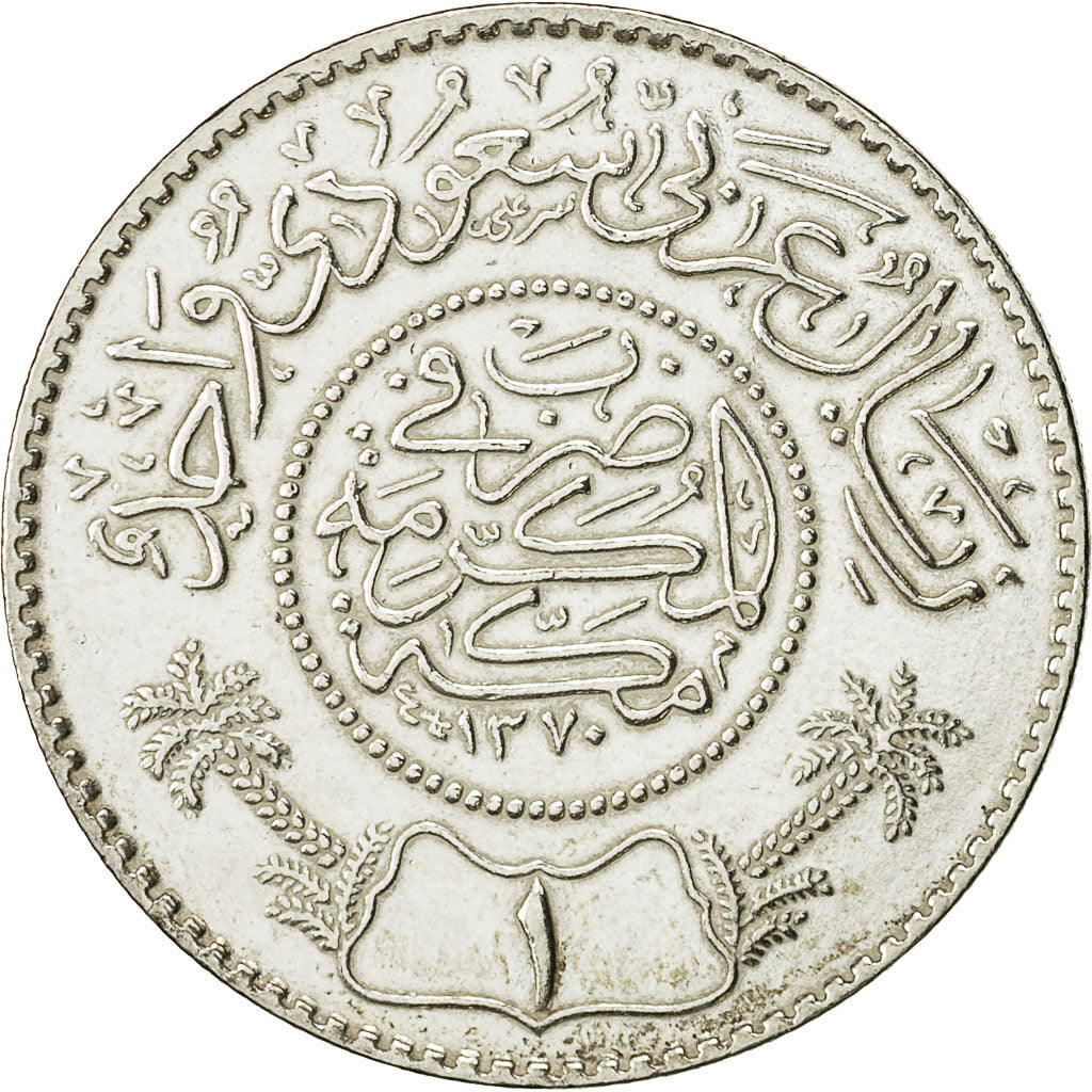 Coin, Saudi Arabia, UNITED KINGDOMS, Riyal, 1950, EF(40-45), Silver, KM:18