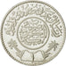 Moneta, Arabia Saudita, UNITED KINGDOMS, Riyal, 1950, BB, Argento, KM:18