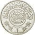 Coin, Saudi Arabia, UNITED KINGDOMS, Riyal, 1950, EF(40-45), Silver, KM:18