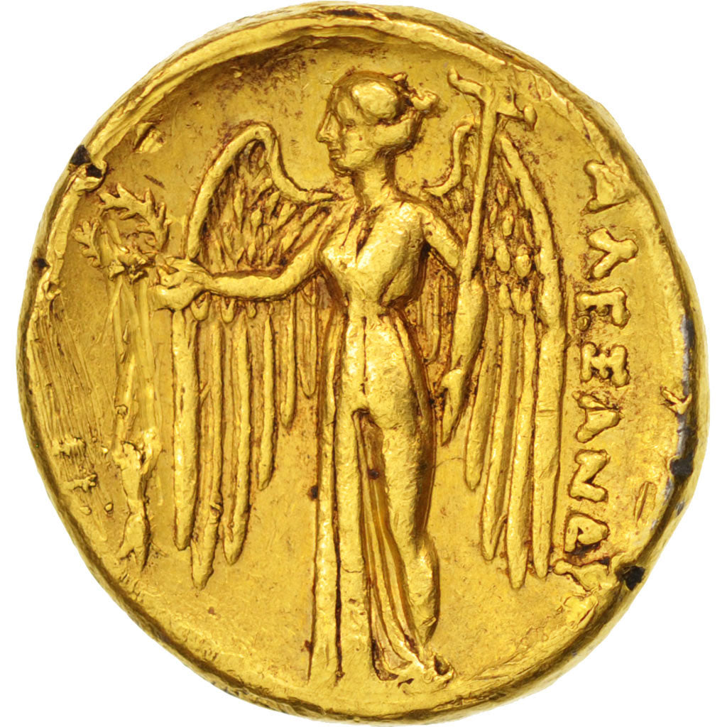 Macedonia (Kingdom of), Alexander III, Macedonia, Alexander III The Great (33...