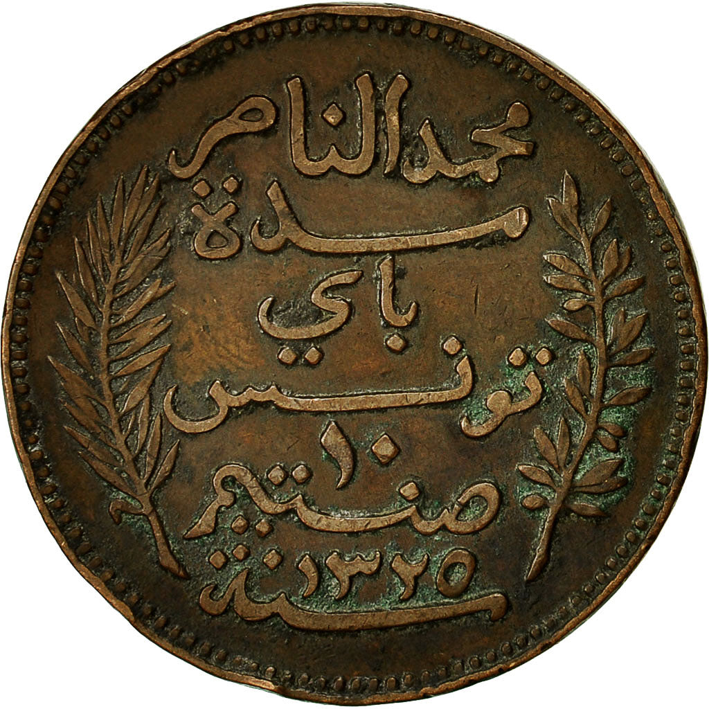Coin, Tunisia, Muhammad al-Nasir Bey, 10 Centimes, 1907, Paris, EF(40-45)