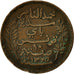 Coin, Tunisia, Muhammad al-Nasir Bey, 10 Centimes, 1907, Paris, EF(40-45)
