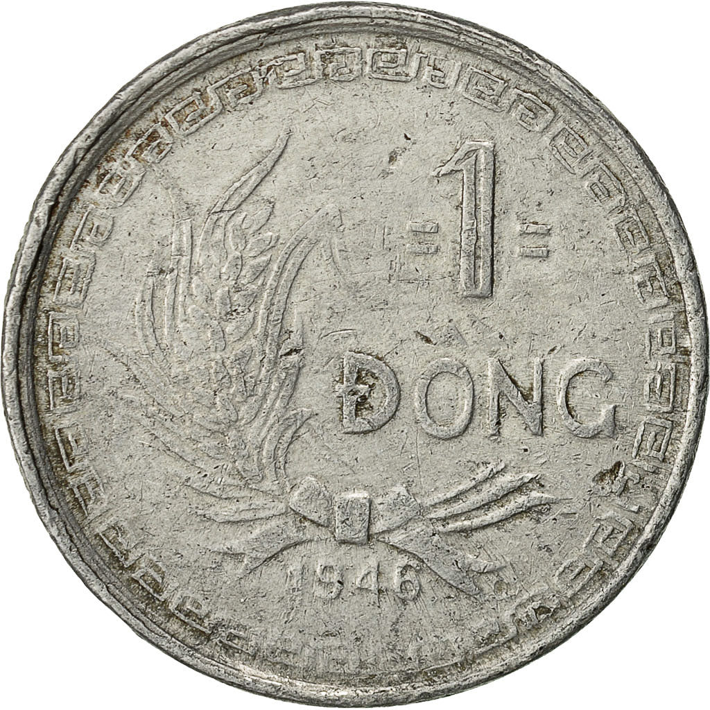 Coin, Vietnam, Dong, 1946, VF(20-25), Aluminum, KM:3