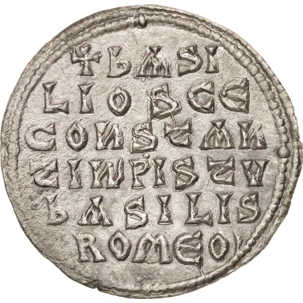 Coin, Basil I the Macedonian 867-886, Miliaresion, Constantinople, AU(55-58)