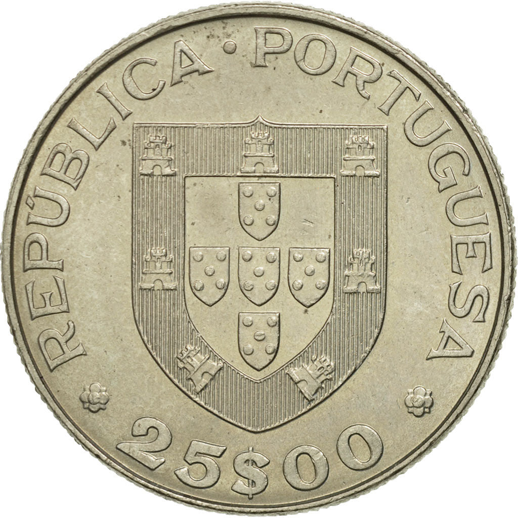 Moneda, Portugal, 25 Escudos, Undated (1982), Lisbon, EBC, Cobre - níquel