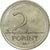 Monnaie, Hongrie, 2 Forint, 1995, SUP, Copper-nickel, KM:693