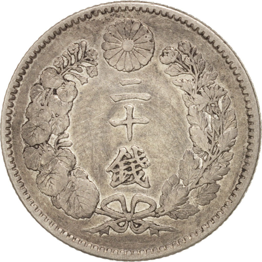 Japan, Mutsuhito, 20 Sen, 1894, Silver, KM:24
