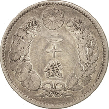 Japan, Mutsuhito, 20 Sen, 1894, Silver, KM:24