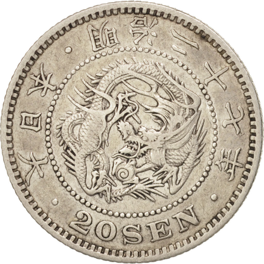 Japan, Mutsuhito, 20 Sen, 1894, Silver, KM:24
