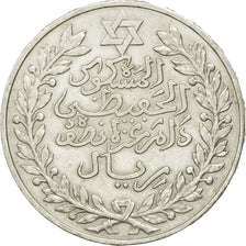 Coin, Morocco, 'Abd al-Hafiz, 1/2 Rial, 5 Dirhams, 1911, bi-Bariz, Paris
