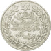 Coin, Morocco, 'Abd al-Hafiz, 1/2 Rial, 5 Dirhams, 1911, bi-Bariz, Paris