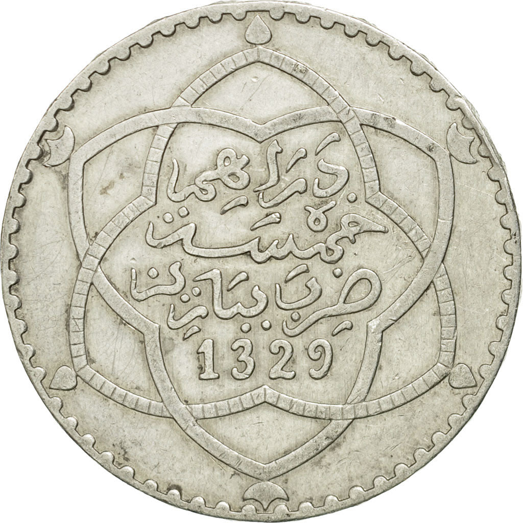 Coin, Morocco, 'Abd al-Hafiz, 1/2 Rial, 5 Dirhams, 1911, bi-Bariz, Paris