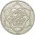 Monnaie, Maroc, 'Abd al-Hafiz, 1/2 Rial, 5 Dirhams, 1911, bi-Bariz, Paris, TTB+