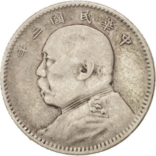 CHINA, REPUBLIC, 10 Cents, 1 Chiao, 1914, Silver, KM:326