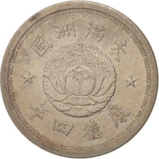 CHINA, MANCHUKUO, 5 Fen, 1937, KM:7