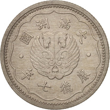 CHINA, MANCHUKUO, Chiao, 10 Fen, 1940, KM:10